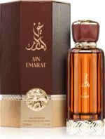 Ain Emarat — изображение 2