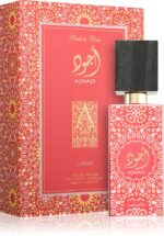 Ajwad Pink to Pink — изображение 2