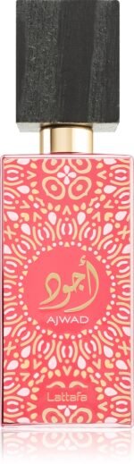 Ajwad Pink to Pink