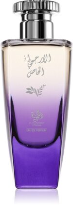 Al Arjwani Al Khas