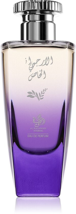 Al Arjwani Al Khas — изображение 1