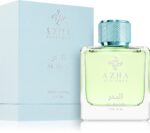 Al Barh — изображение 2