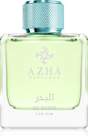 Al Barh — изображение 1