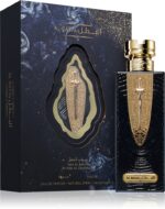 Al Batal — изображение 2