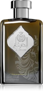 Al Dirgham Special Edition