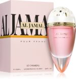 Al Jamal — изображение 2