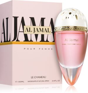 Al Jamal — изображение 2