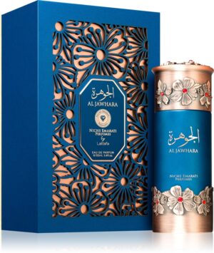 Al Jawhara — изображение 2