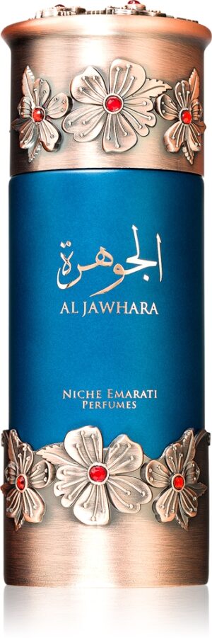 Al Jawhara — изображение 1