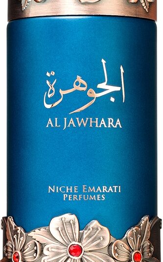 Al Jawhara