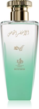 Al Khizer Al Khas