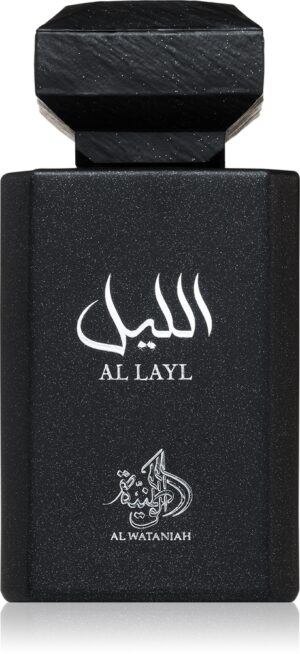 Al Layl — изображение 1