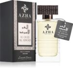Al Oud Al Aswad — изображение 2