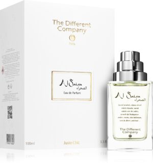 Al Sahra — изображение 2
