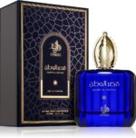Al Wataniah — изображение 2