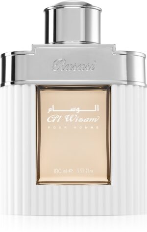 Al Wisam Day — изображение 1