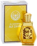 Alf Zahra — изображение 2