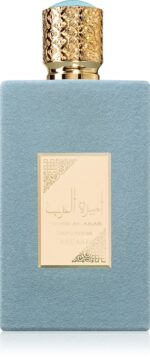 Ameer Al Arab Imperium