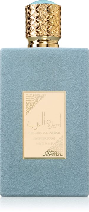 Ameer Al Arab Imperium — изображение 1