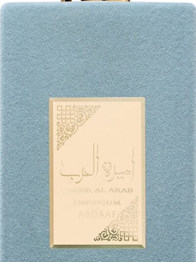 Ameer Al Arab Imperium