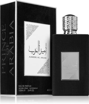 Ameer Al Arab — изображение 2
