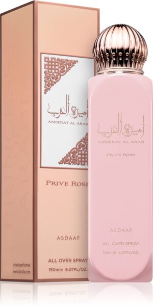 Ameerat Al Arab Prive Rose — изображение 2