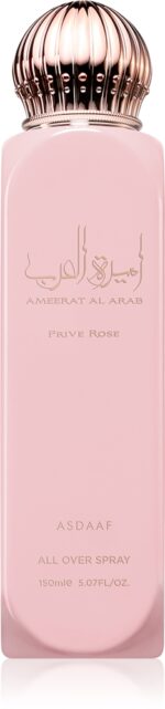 Ameerat Al Arab Prive Rose