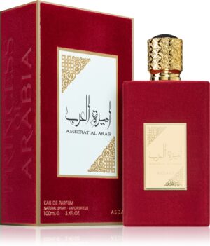 Ameerat Al Arab — изображение 2