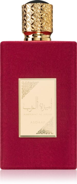 Ameerat Al Arab — изображение 1