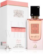 Ana Abiyedh Coral — изображение 2