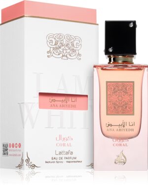 Ana Abiyedh Coral — изображение 2