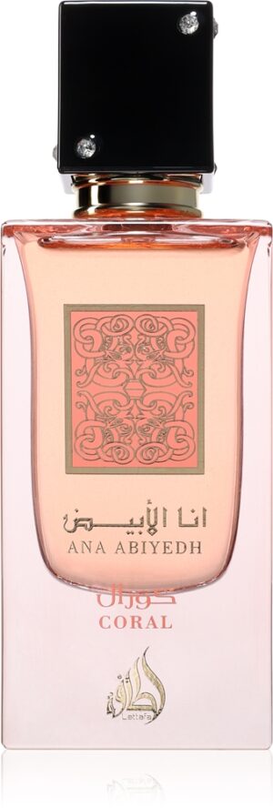 Ana Abiyedh Coral — изображение 1