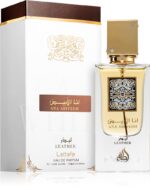 Ana Abiyedh Leather — изображение 2