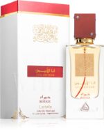 Ana Abiyedh Rouge — изображение 2