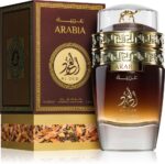 Arabia Al Oud — изображение 2