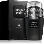 Arabia Code — изображение 2