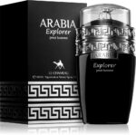 Arabia Explorer — изображение 2