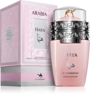 Arabia Haya — изображение 2