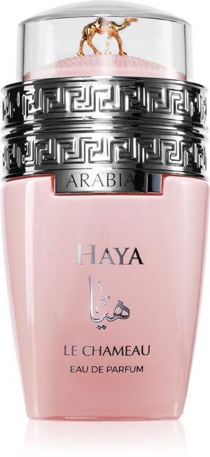 Arabia Haya — изображение 1