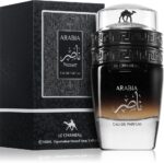 Arabia Naser — изображение 2