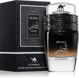 Arabia Naser — изображение 2
