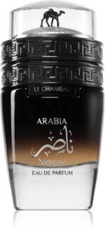 Arabia Naser