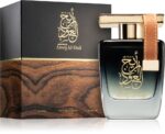 Areej Al Oud — изображение 2