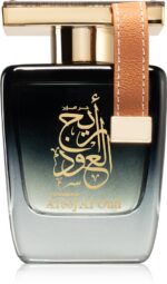 Areej Al Oud