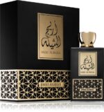 Areej Al Sheila — изображение 2
