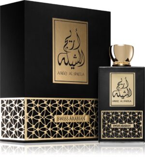 Areej Al Sheila — изображение 2