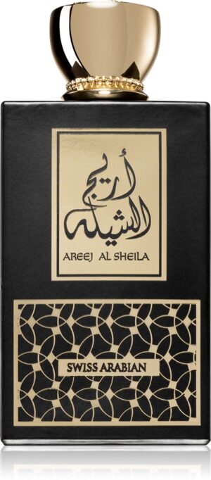Areej Al Sheila — изображение 1