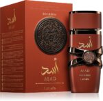 Asad Bourbon — изображение 2