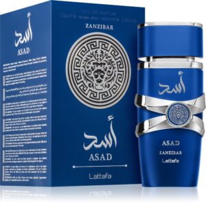 Asad Zanzibar — изображение 2