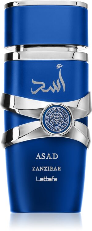 Asad Zanzibar — изображение 1